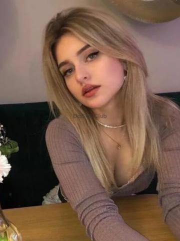 Бронислава