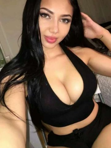 Арина